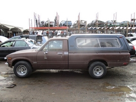 1981 TOYOTA TRUCK SR5 STD CAB BROWN 2.4L MT 2WD Z16515